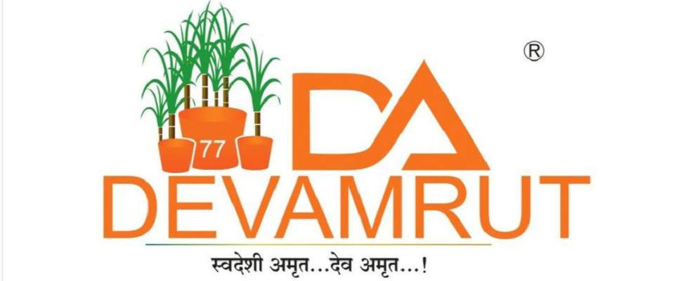 Devamrut franchisee opportunity best offer in your city best margin in business